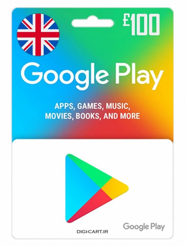 عکس گیفت کارت گوگل پلی 100 پوندی انگلیس (UK)