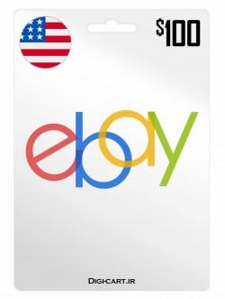 ای بی 100 دلاری آمریکا (US)
