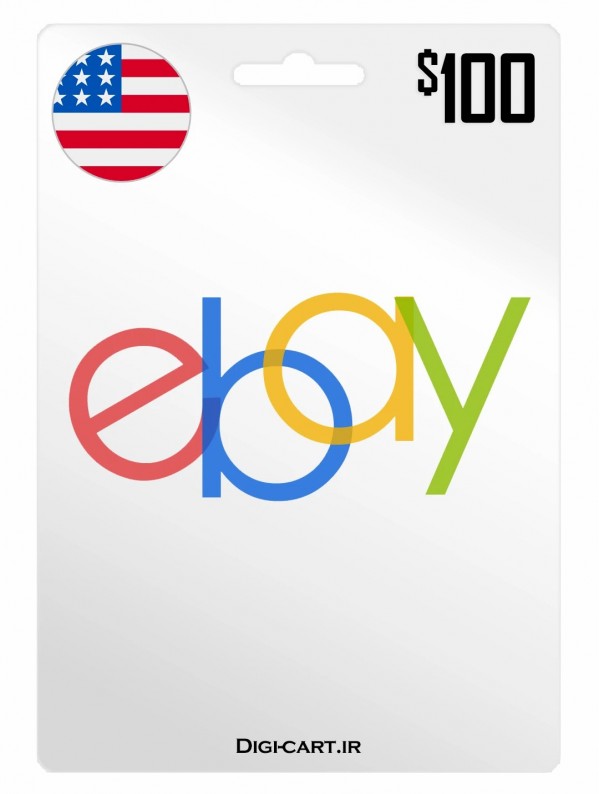 عکس گیفت کارت ای بی 100 دلاری آمریکا (US)