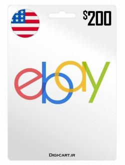 ای بی 200 دلاری آمریکا (US)