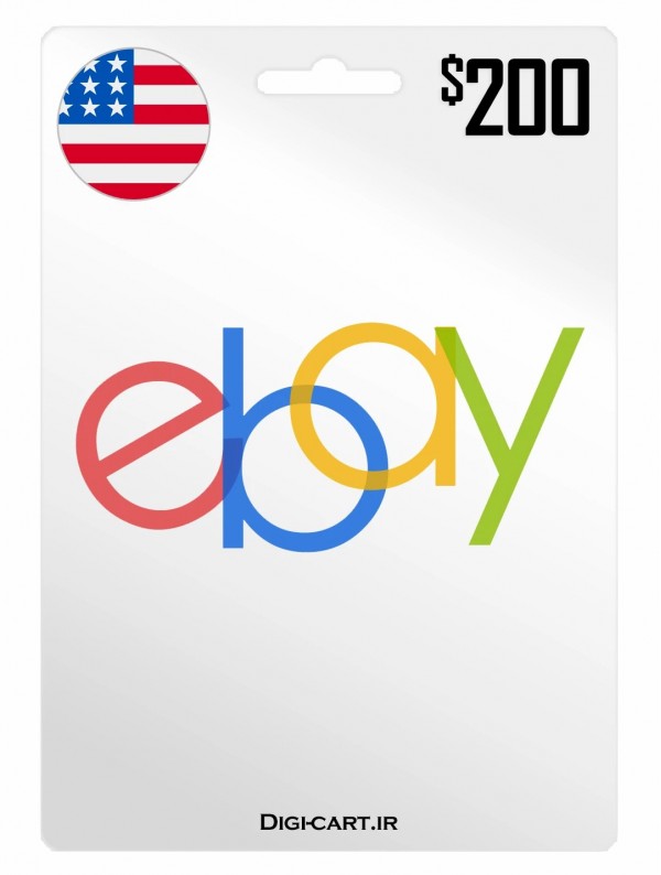 عکس گیفت کارت ای بی 200 دلاری آمریکا (US)