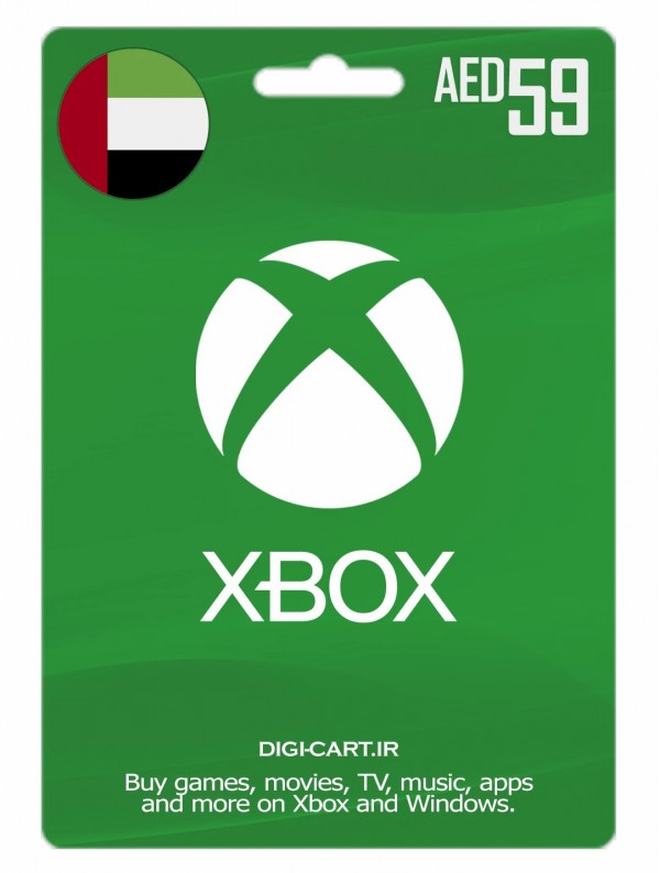 عکس گیفت کارت ایکس باکس 59 درهم امارات (UAE)