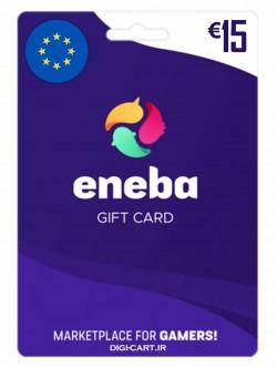 انبا 15 یورو اروپا (EU)