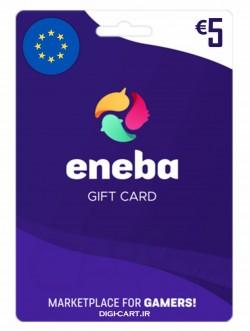 انبا 5 یورو اروپا (EU)