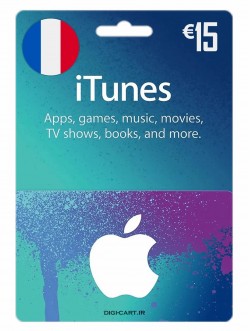آیتونز 15 یورو فرانسه (FR)
