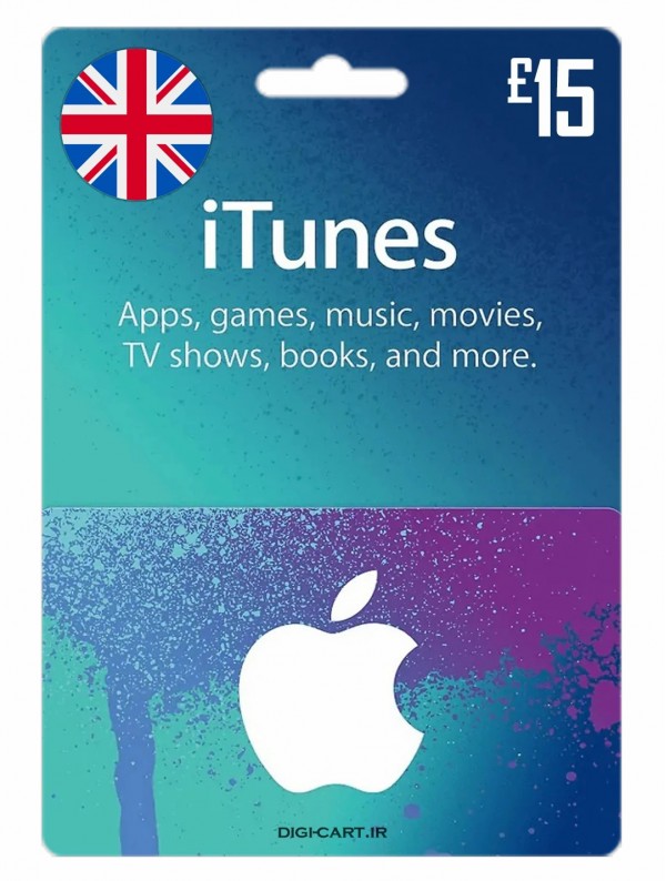 عکس گیفت کارت آیتونز 15 پوندی انگلیس (UK)