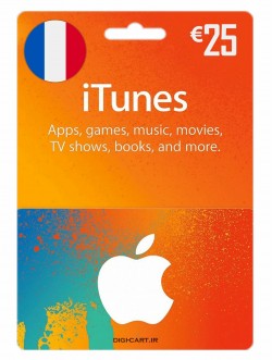 آیتونز 25 یورو فرانسه (FR)