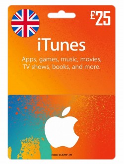 آیتونز 25 پوندی انگلیس (UK)
