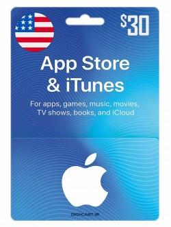 آیتونز 30 دلاری آمریکا (US)
