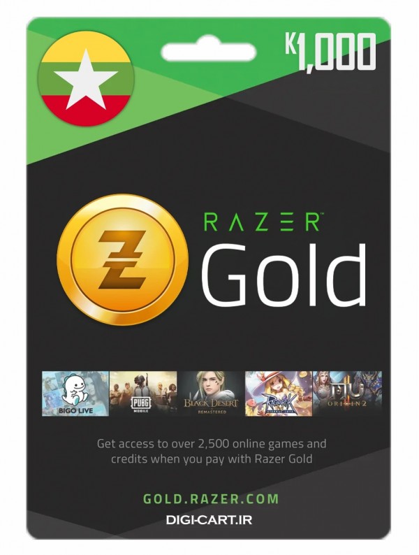 عکس گیفت کارت ریزر گلد 1000 کیات میانمار (MM)