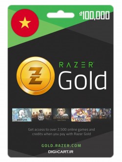 ریزر گلد 100000 دانگ ویتنام (VN)
