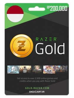 ریزر گلد 20,000 روپیه اندونزی (ID)