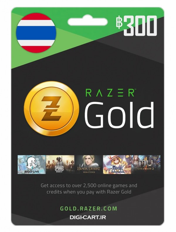 عکس گیفت کارت ریزر گلد 300 بات تایلند (TH)