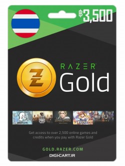 ریزر گلد 3500 بات تایلند (TH)