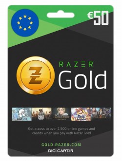 ریزر گلد 50 یورو اروپا (EU)
