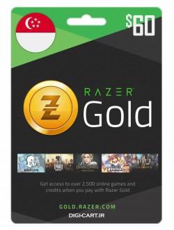 ریزر گلد 60 دلاری سنگاپور (SG)