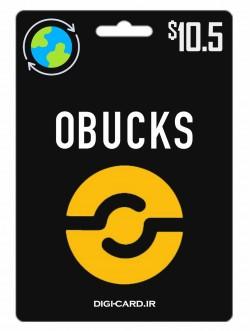 اپن باکس 10.5 دلاری گلوبال (Global)