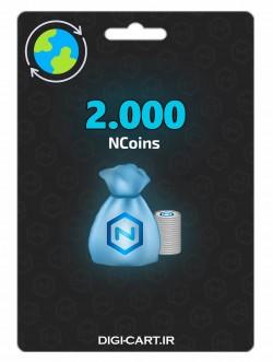 ان سی سافت 2000 ان کوین  گلوبال (Global)