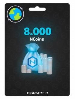 ان سی سافت 8000 ان کوین  گلوبال (Global)