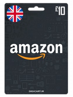 آمازون 10 پوندی انگلیس (UK)
