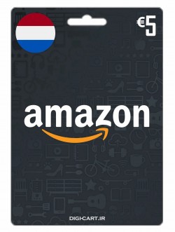 آمازون 5 یورو هلند (NL)