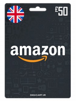 آمازون 50 پوندی انگلیس (UK)